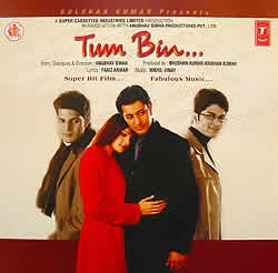 TUMHARE SIVA KUCH NA CHAHAT KARENGE LYRICS TRANSLATION